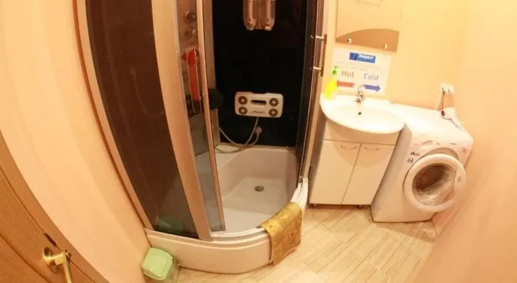 Эверест Хостел