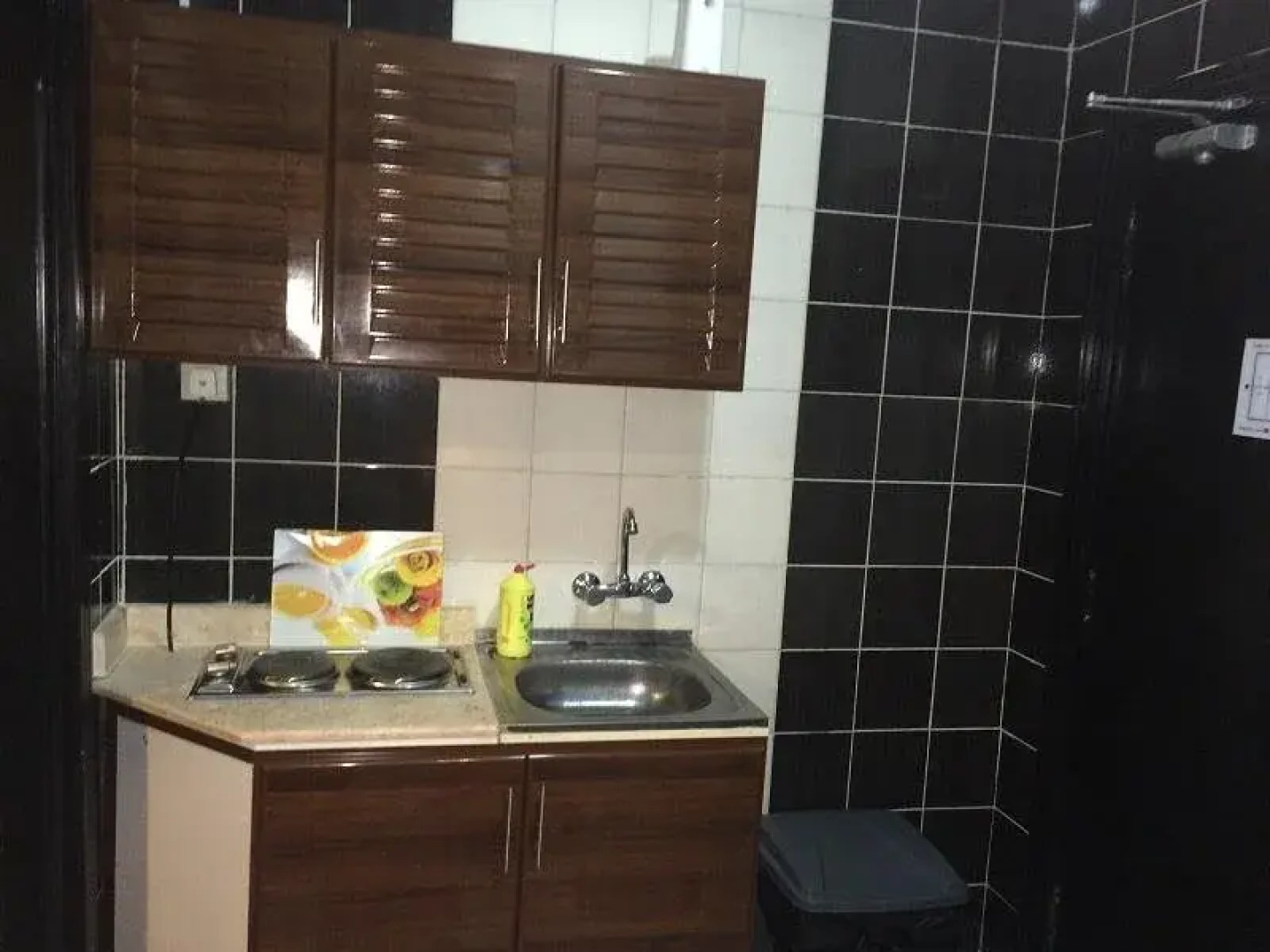 Vision Apartment