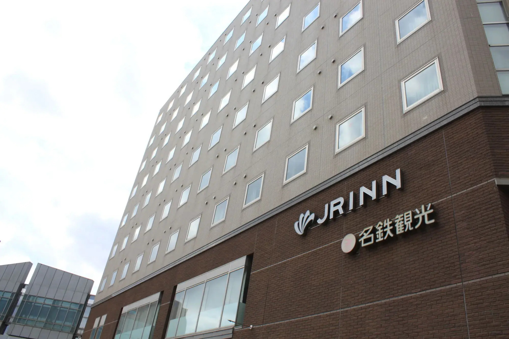 JR Inn Obihiro