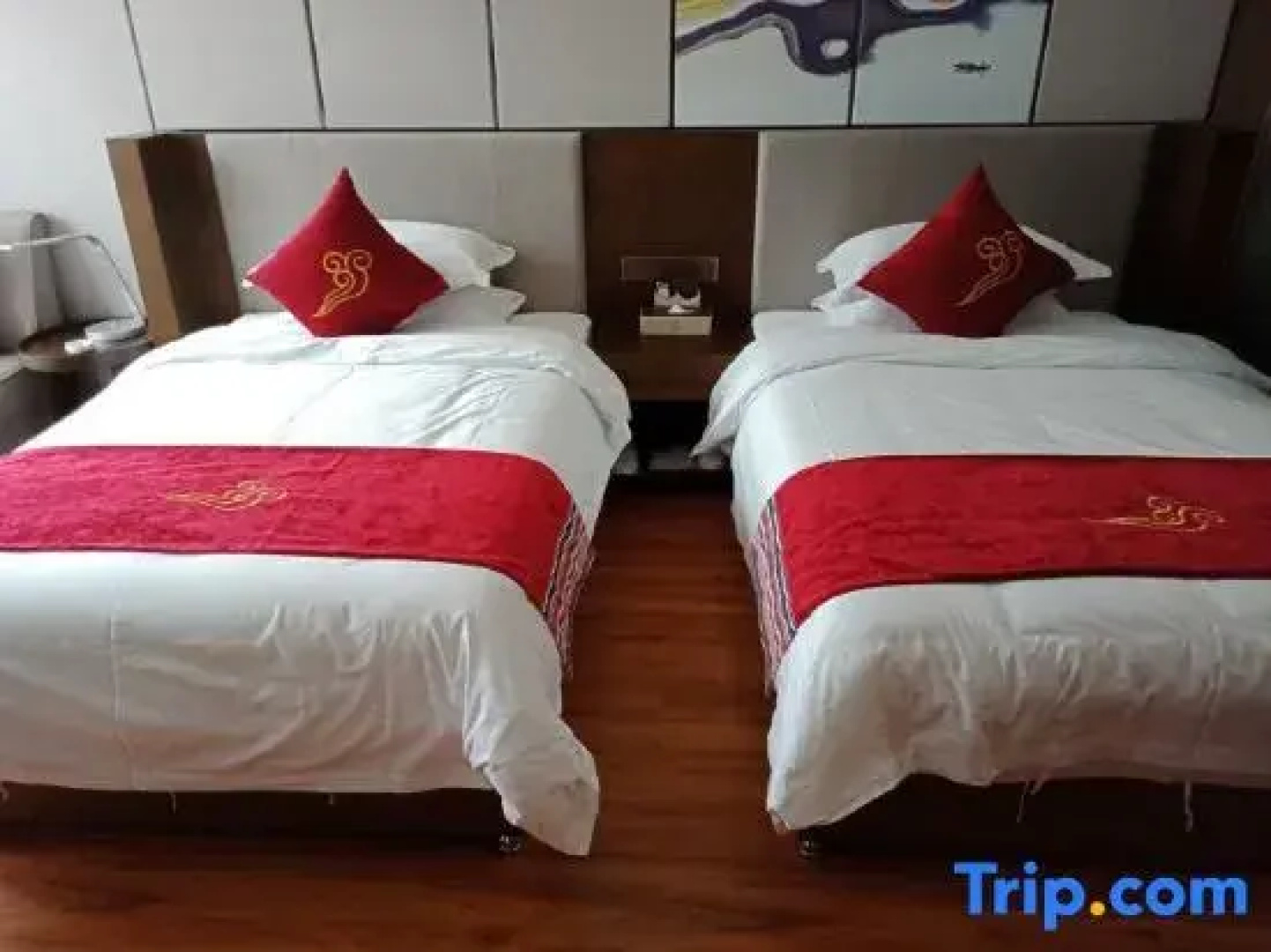 Saiyin Hotel
