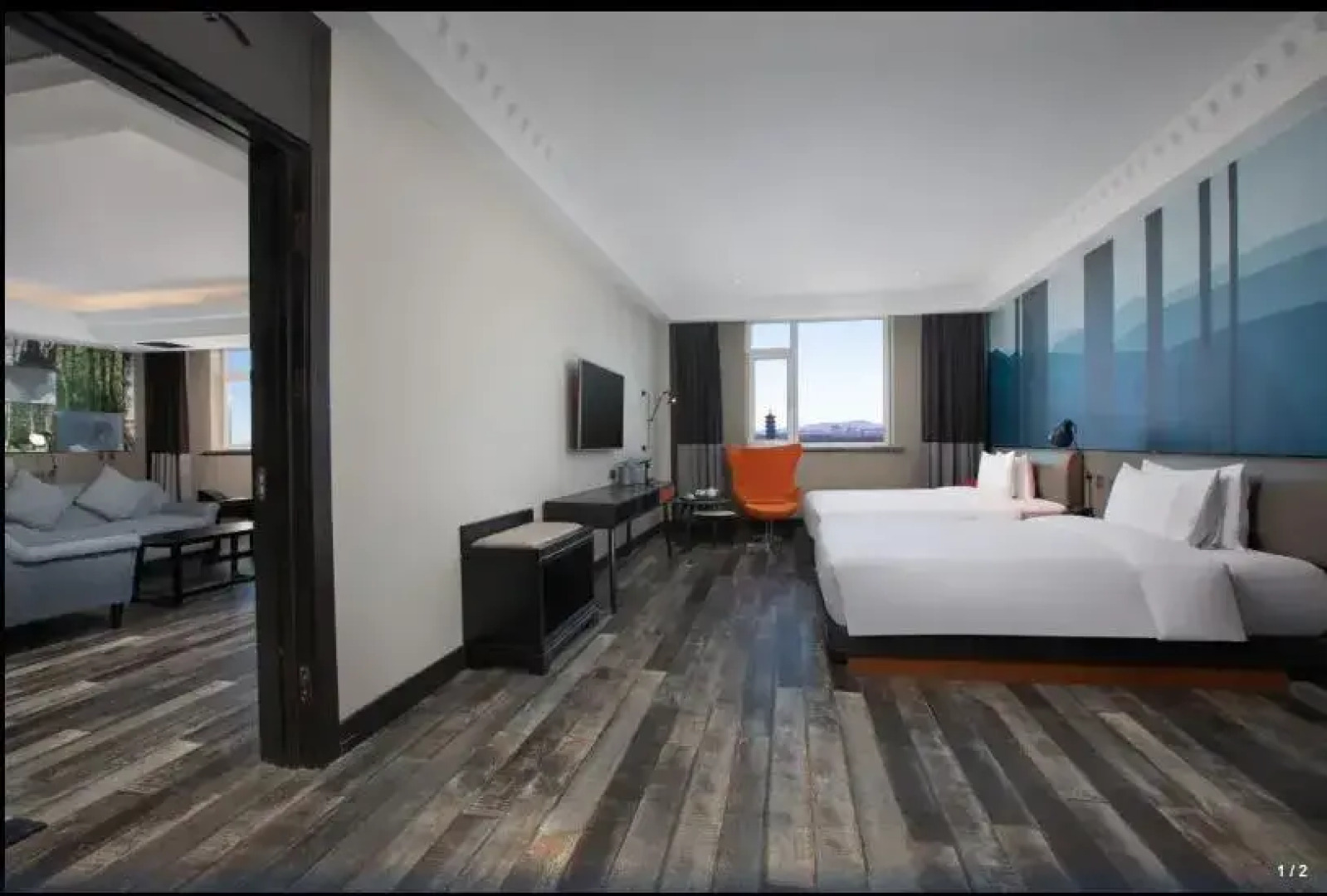 Wyndham Garden Changbaishan Hot Spring Resort