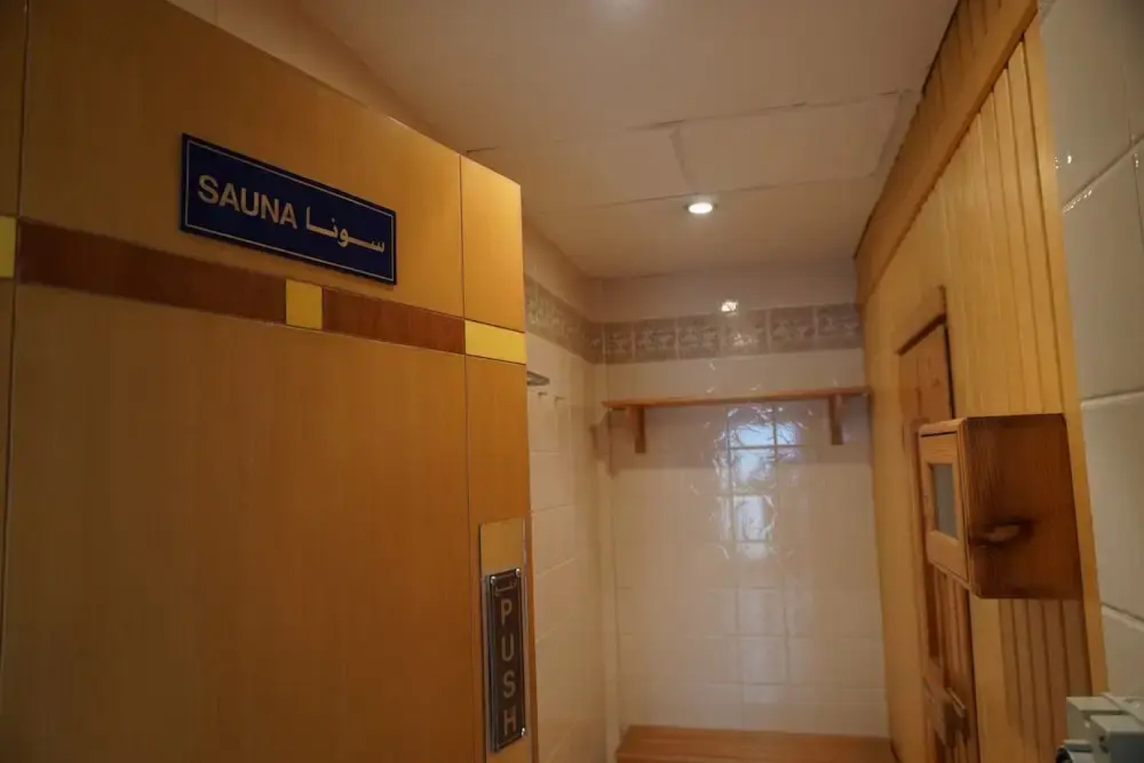 Elite Five Apartments