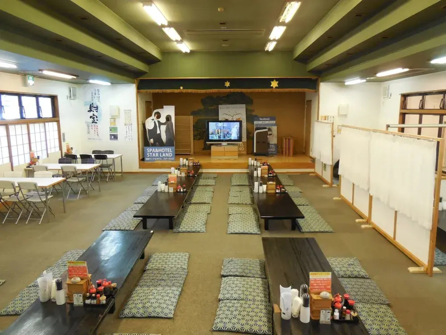 Hotel Star Land