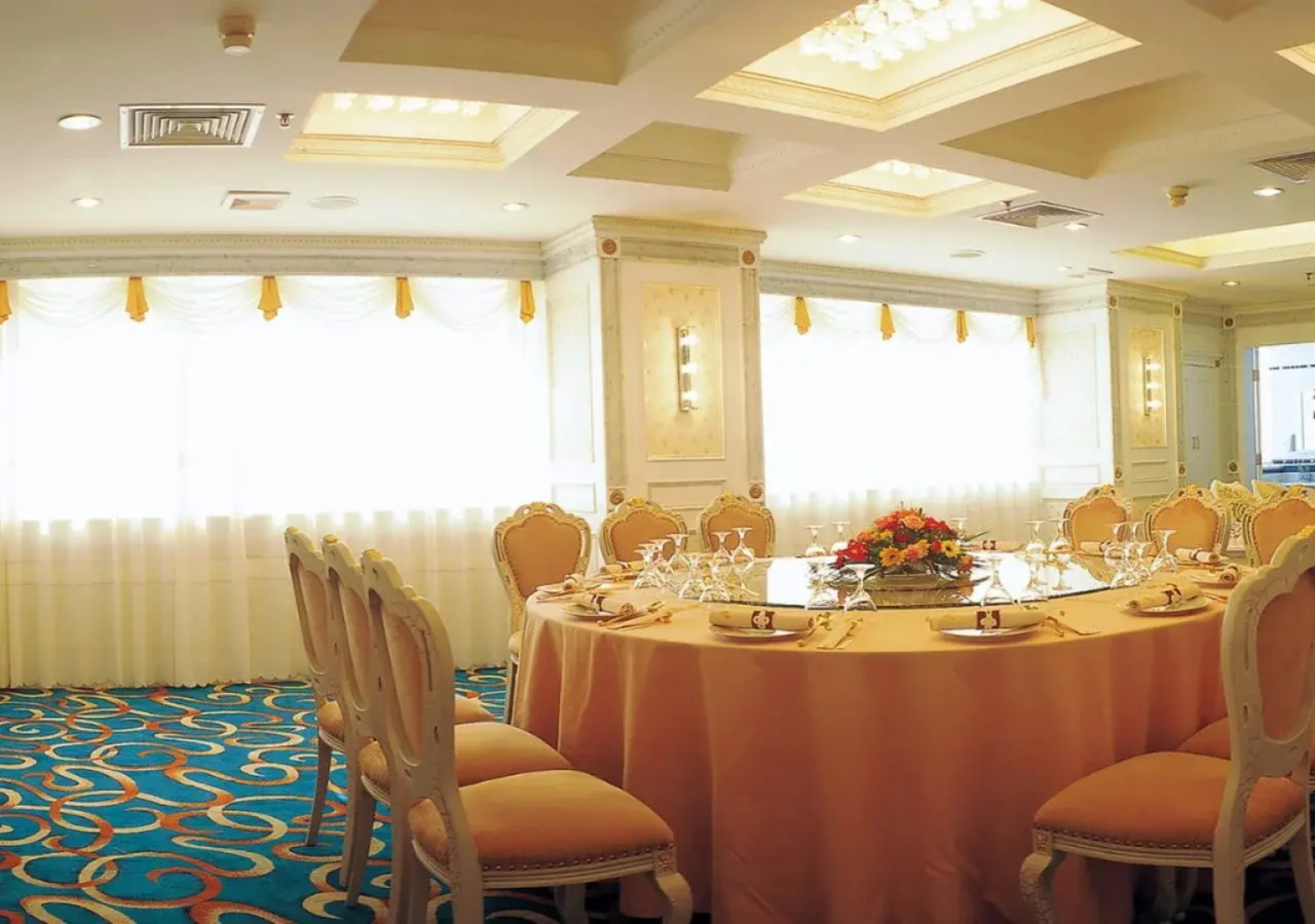 Citic Ningbo International Hotel