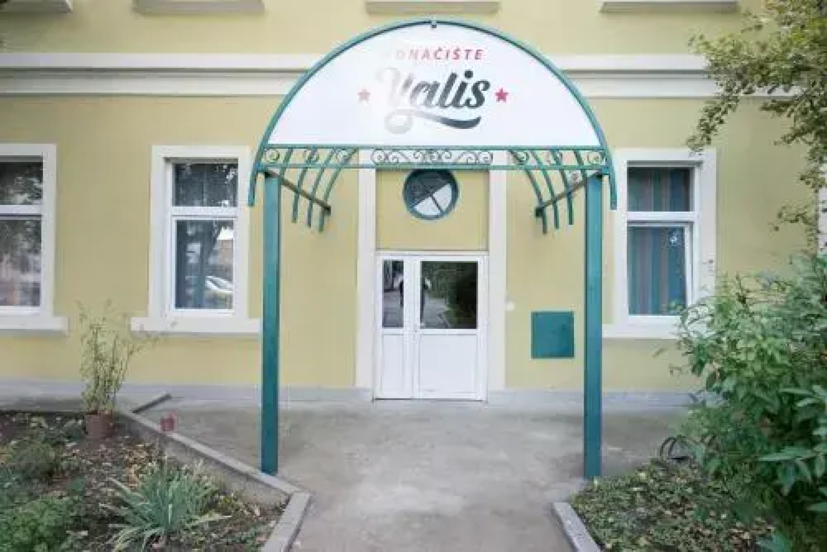 Guest House Konaciste Valis
