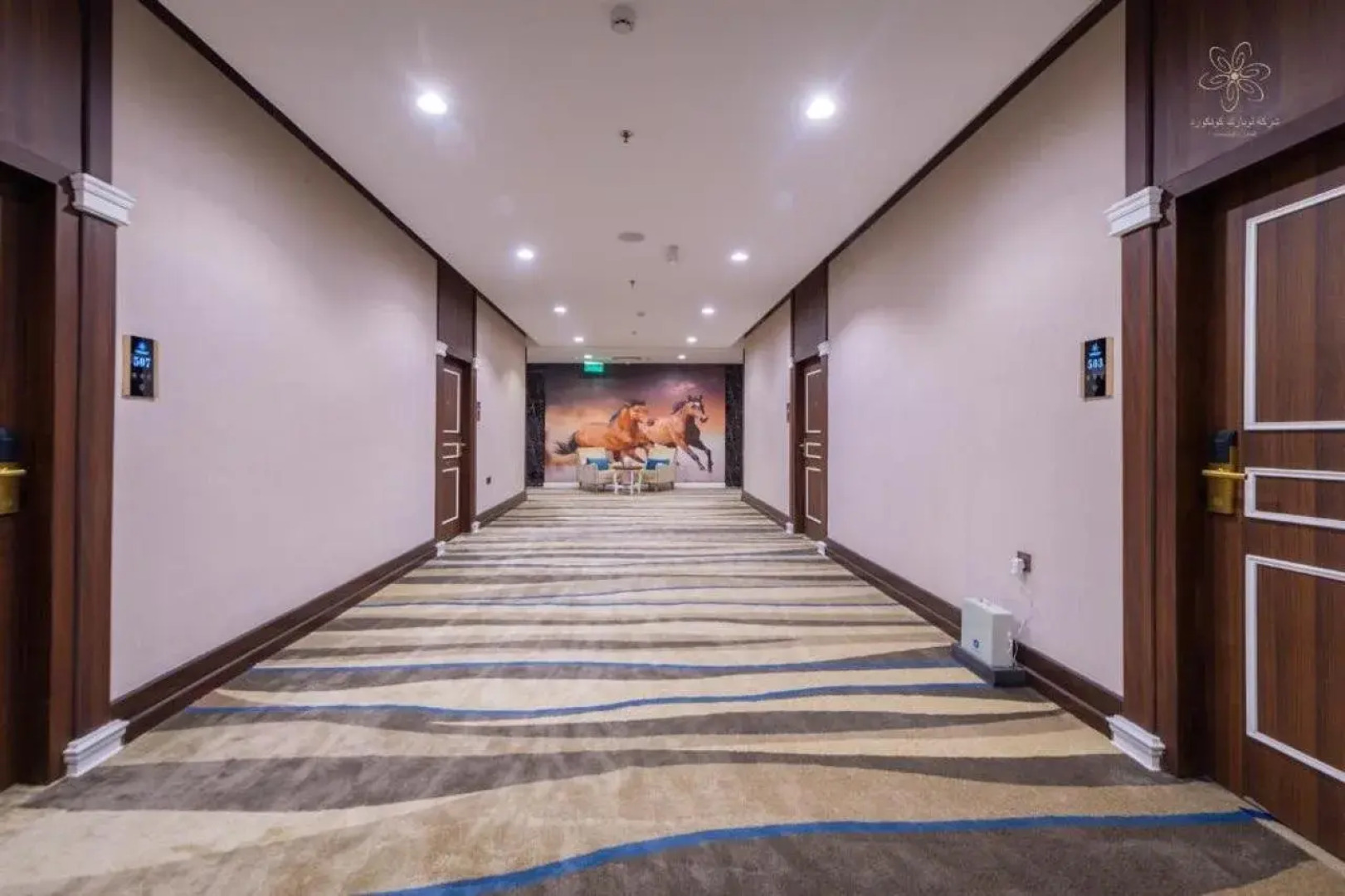 Le Park Concord - Sakaka