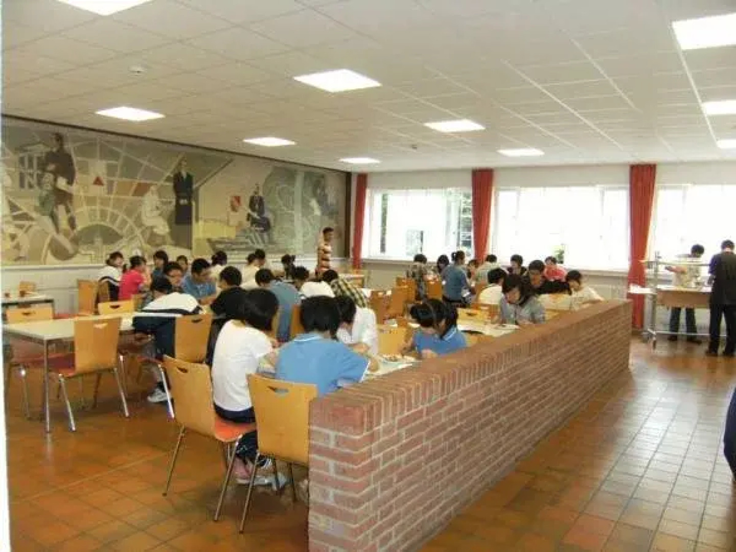 DJH Jugendherberge Karlsruhe