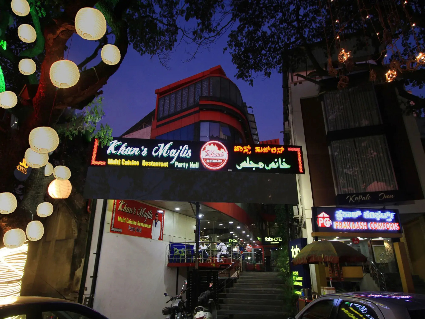 FabHotel Olive Comforts