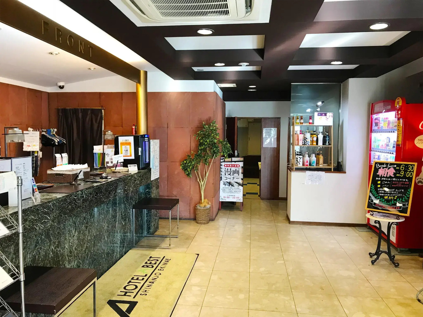 Hotel Abest Shinanjo Ekimae