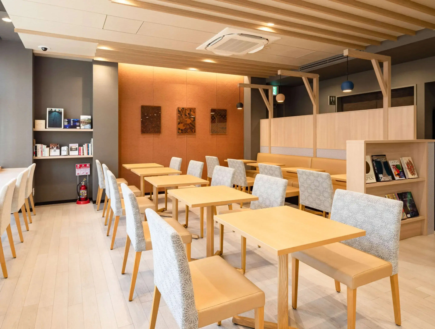 Comfort Hotel ERA Ise