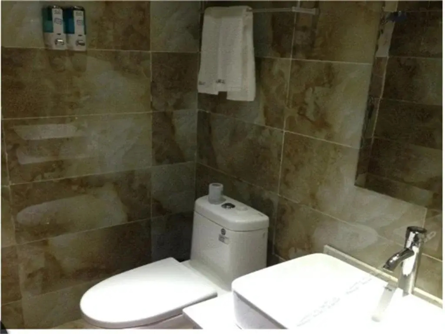 Suining Sankemili Express South Gate