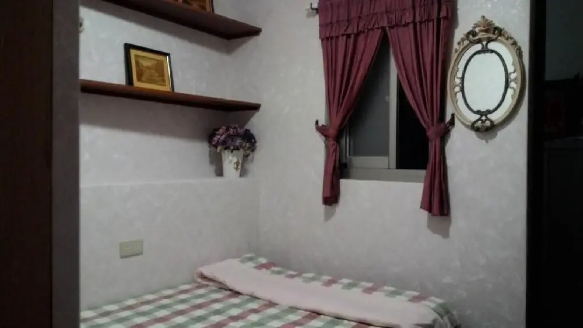 Chulu Wenxin Xiao Zhan Homestay