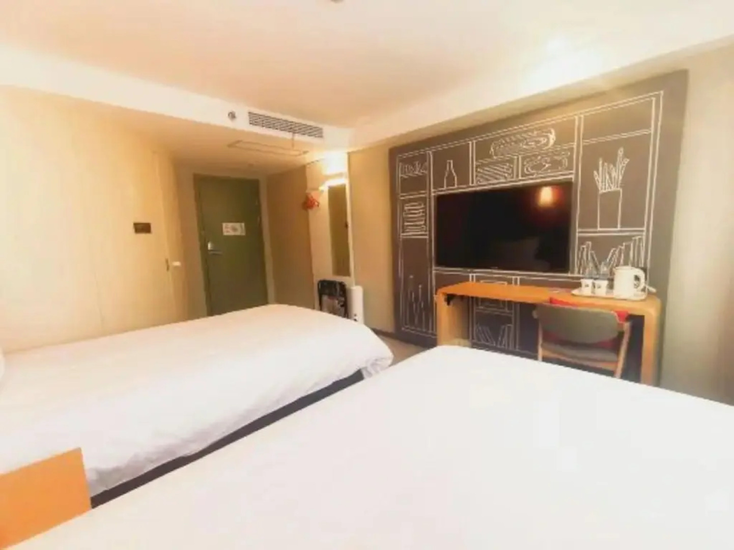 Elan Hotel Tianjin Railway Station