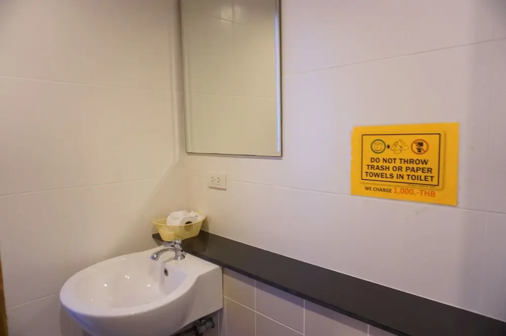 Baan Ketkeaw Guesthouse 1