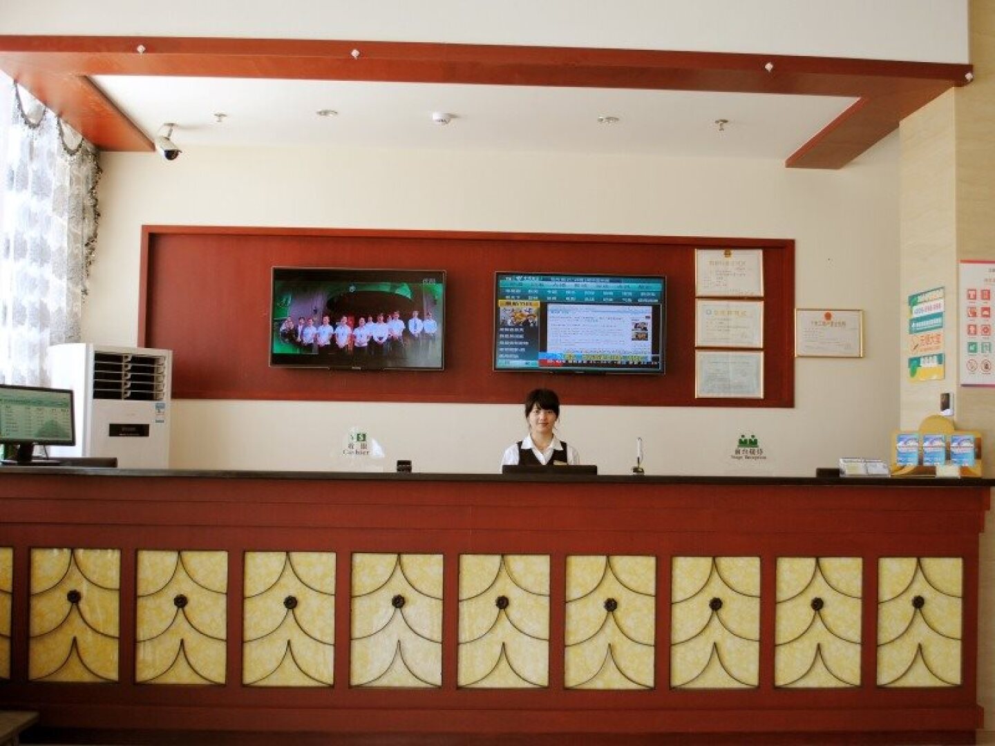 GreenTree Inn Chuzhou Tianchang Tiankang Street Business Hotel