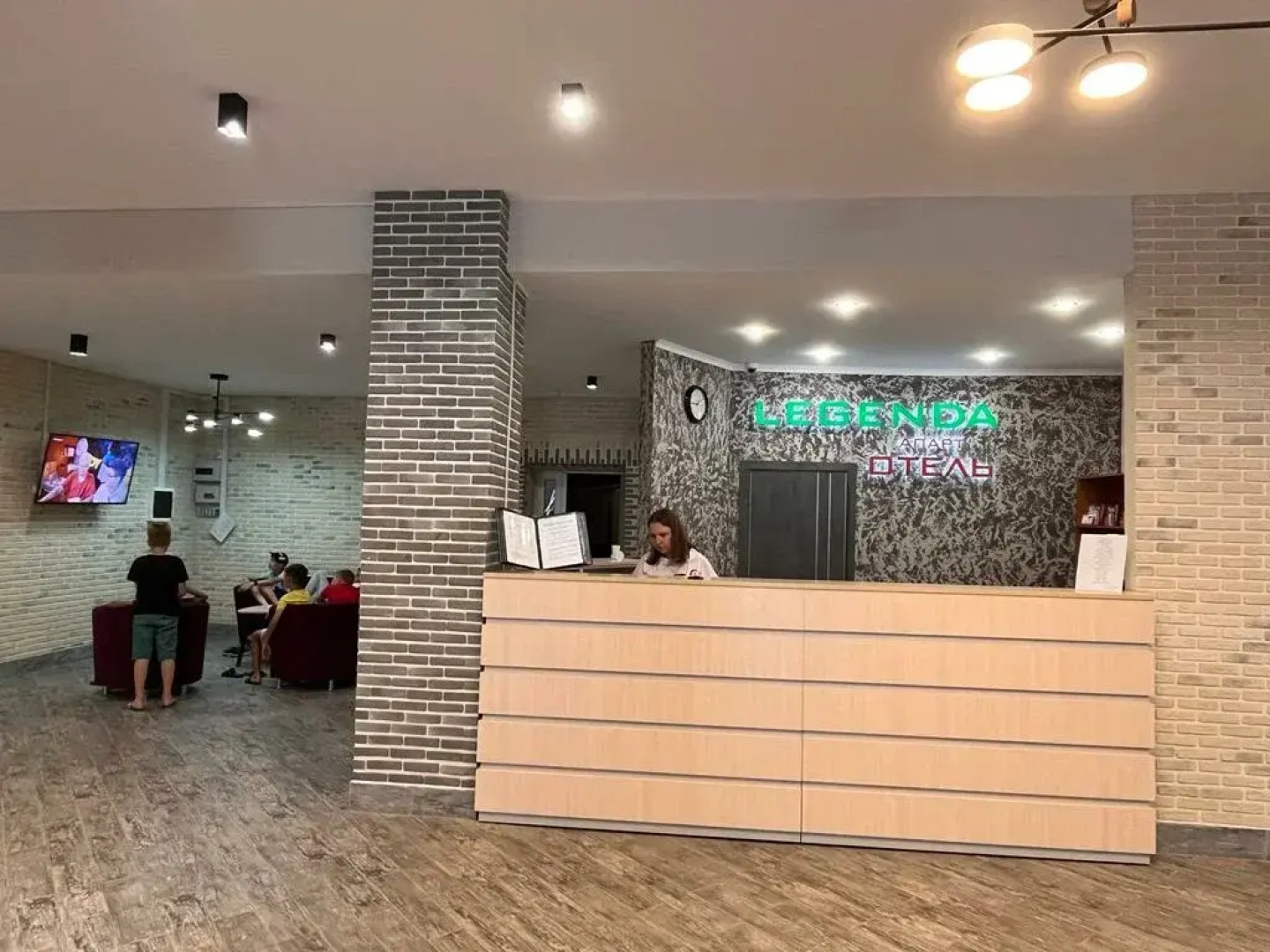 Legenda (Легенда)