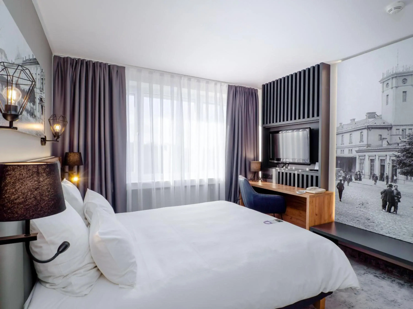 Hotel Mercure Czestochowa Centrum