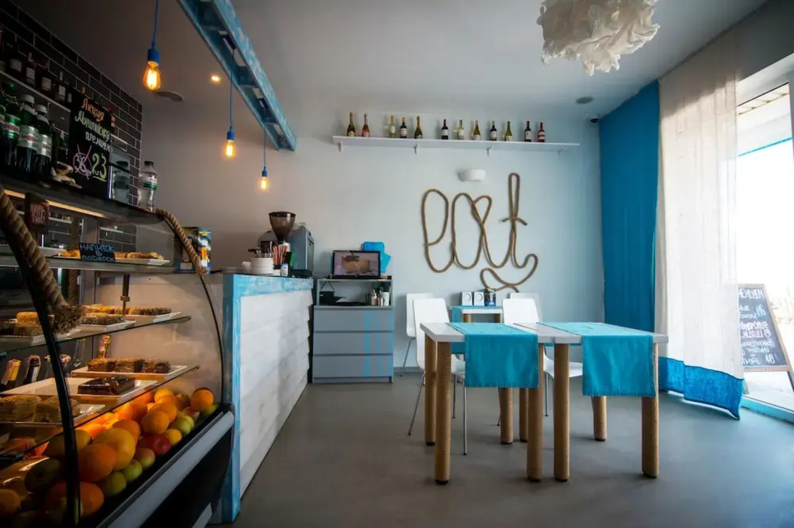 Отель Волна