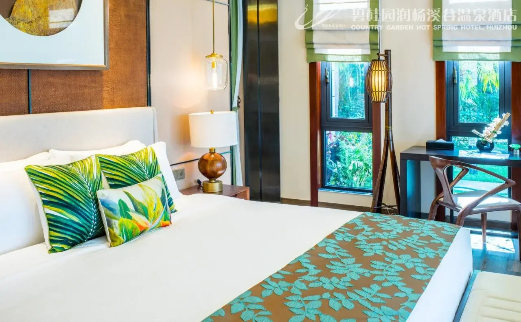 Country Garden Hot Spring Hotel Huizhou