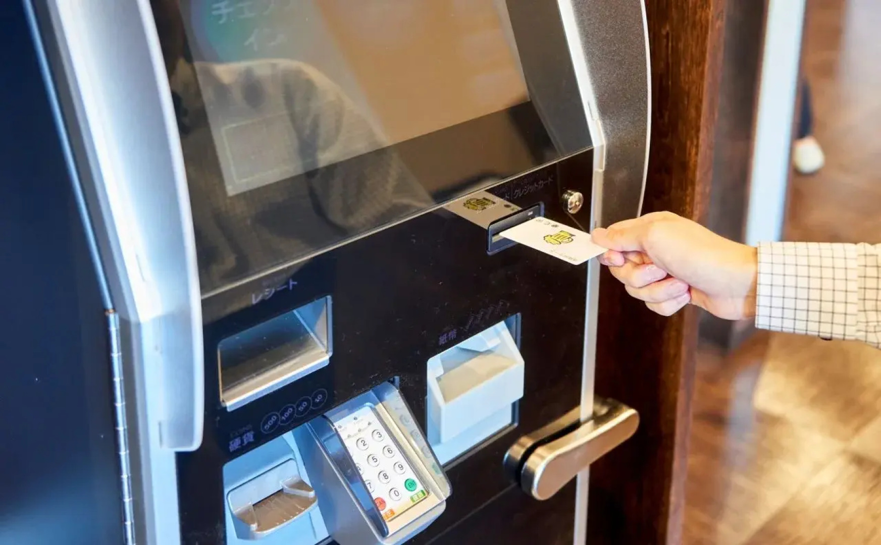Hotel KAN-RAKU Saitama Honjo-Waseda Hinoki No Yakata