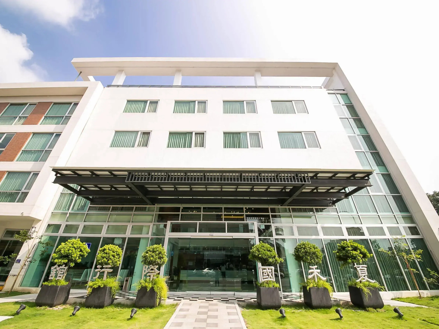 Sunseed International Villa