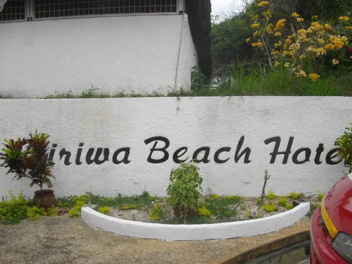 Biriwa Beach Hotel