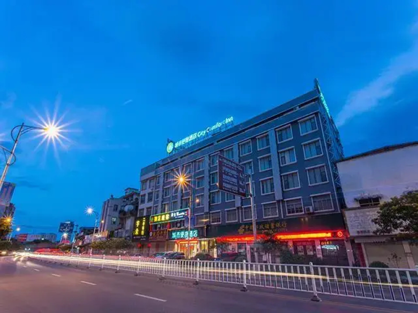 City Comfort Inn Qinzhou Lingshan Jiangnan Road