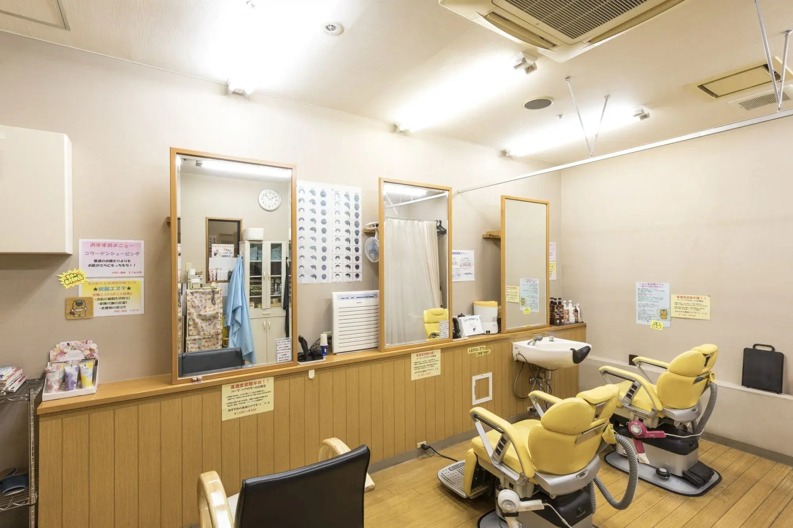 Route Inn Grantia Hanyu Spa Resort