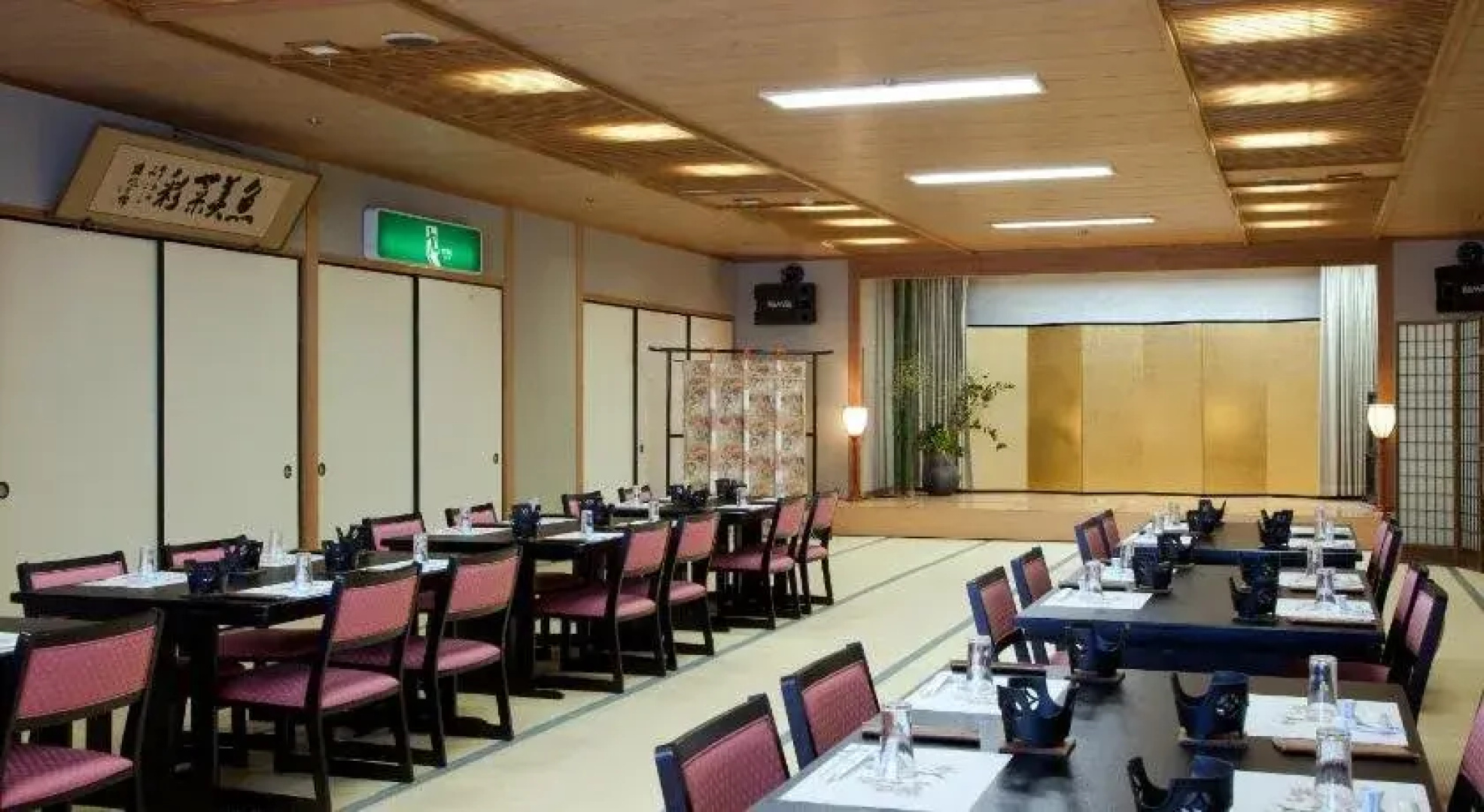 Shigisan Ryotei Ryokan Miyoshi