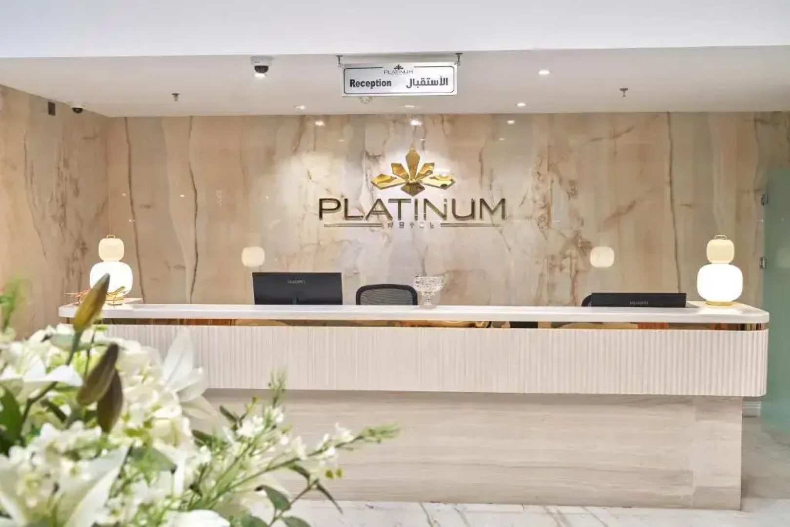 Platinum Hotel
