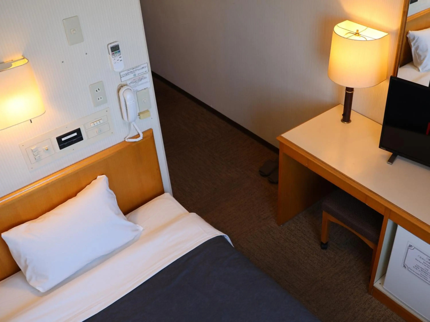 Sakaide Grand Hotel