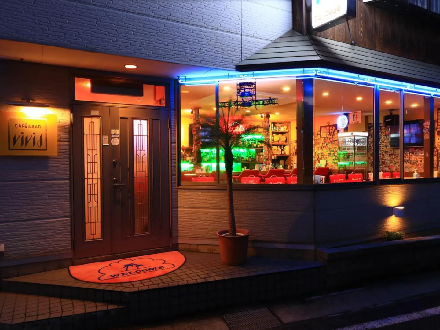 Resort Inn Kishimoto