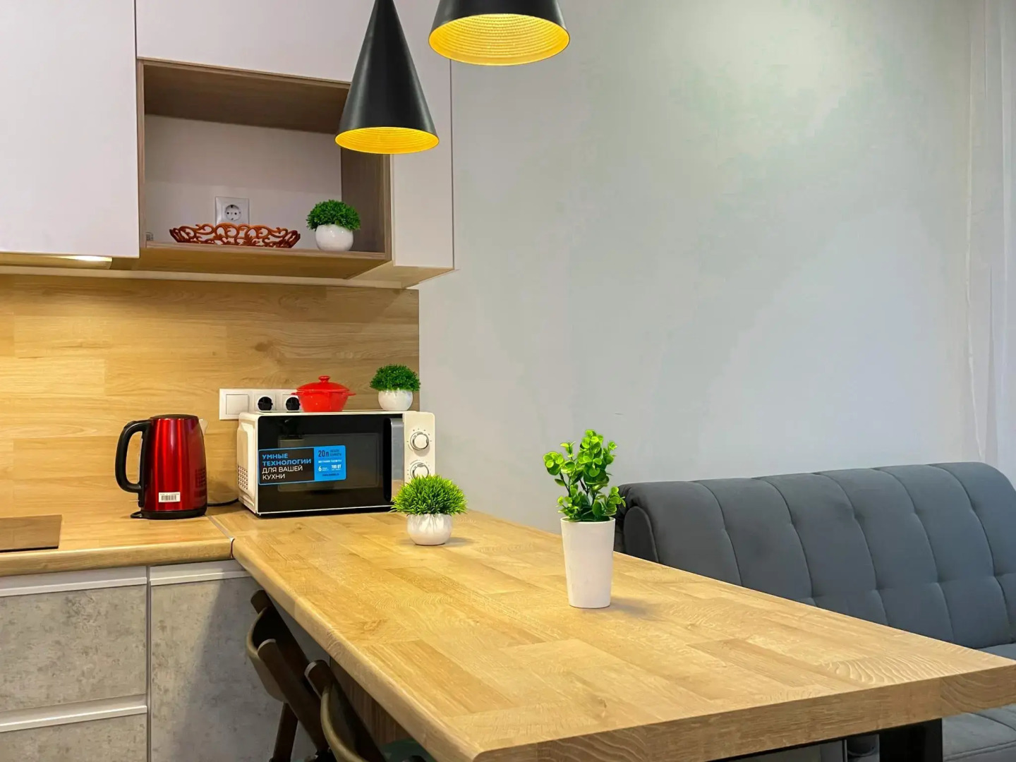 Апартаменты на улице Донецкая 30к2