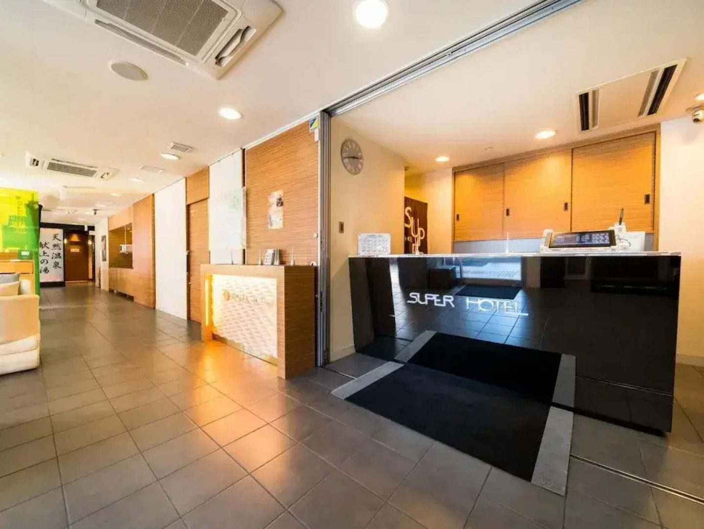 Super Hotel Natural Hot Springs Fuji