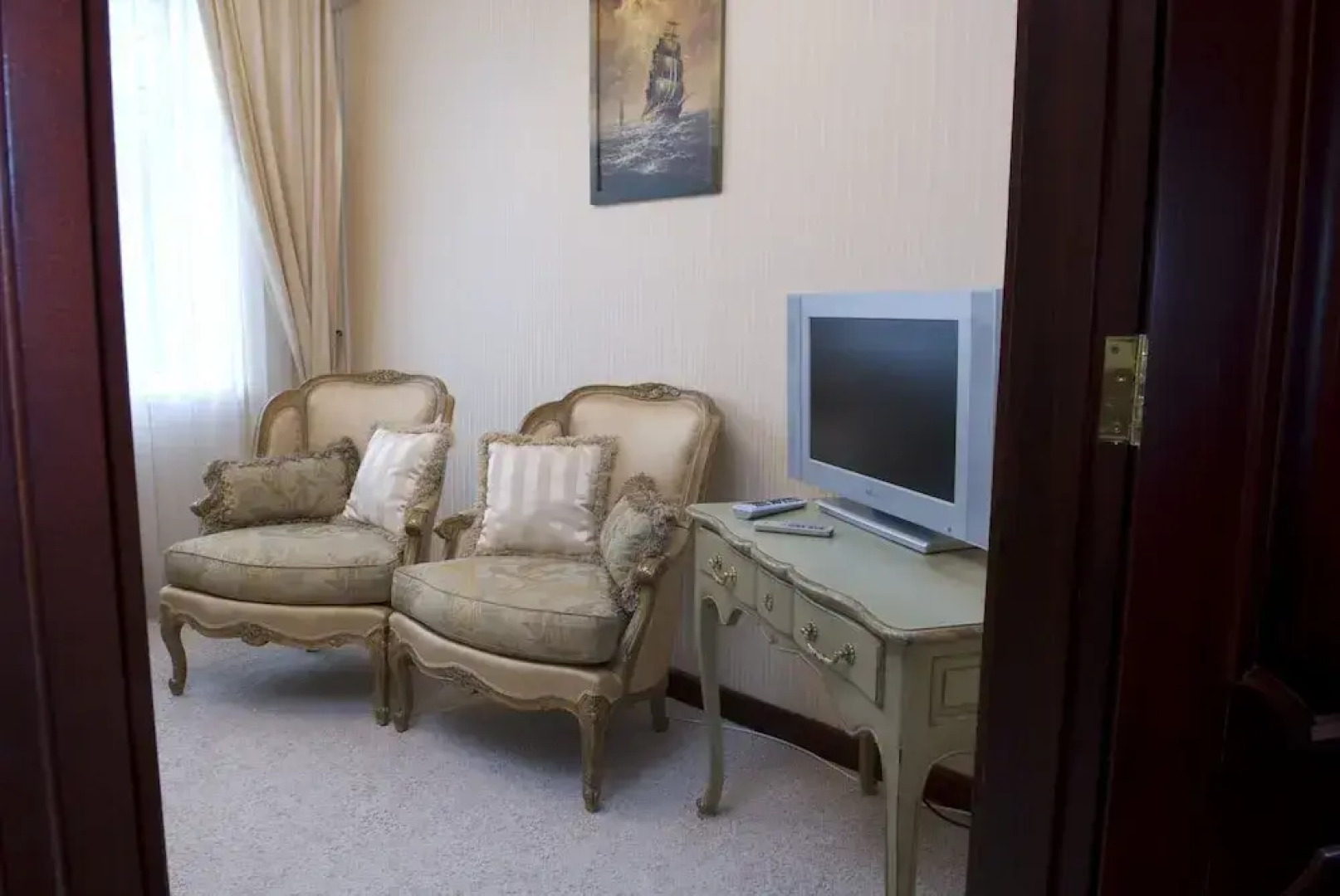 Червона Калина