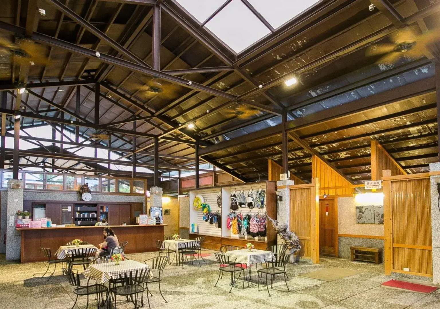 Shin Kong Chao Feng Ranch And Resort