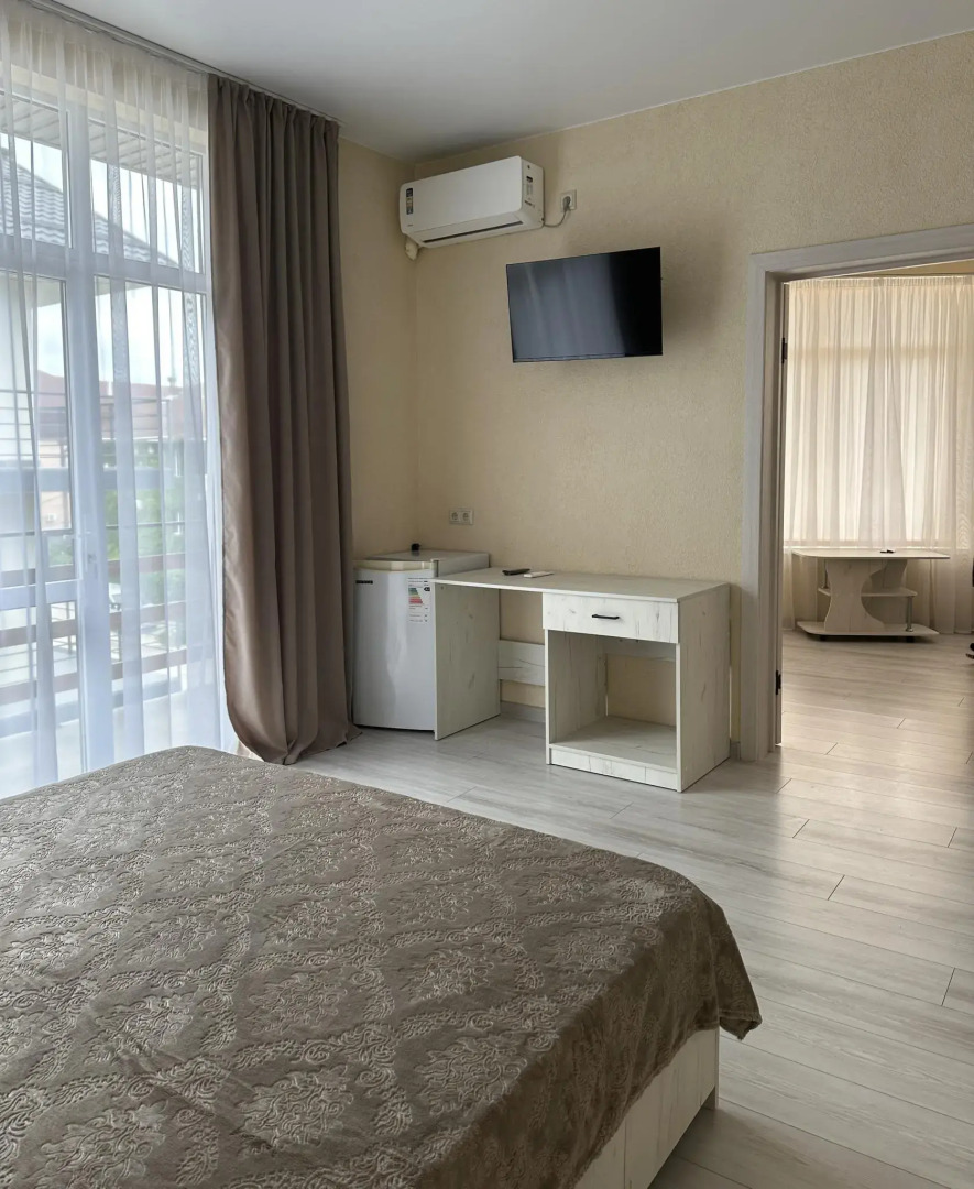 Золотой абрикос