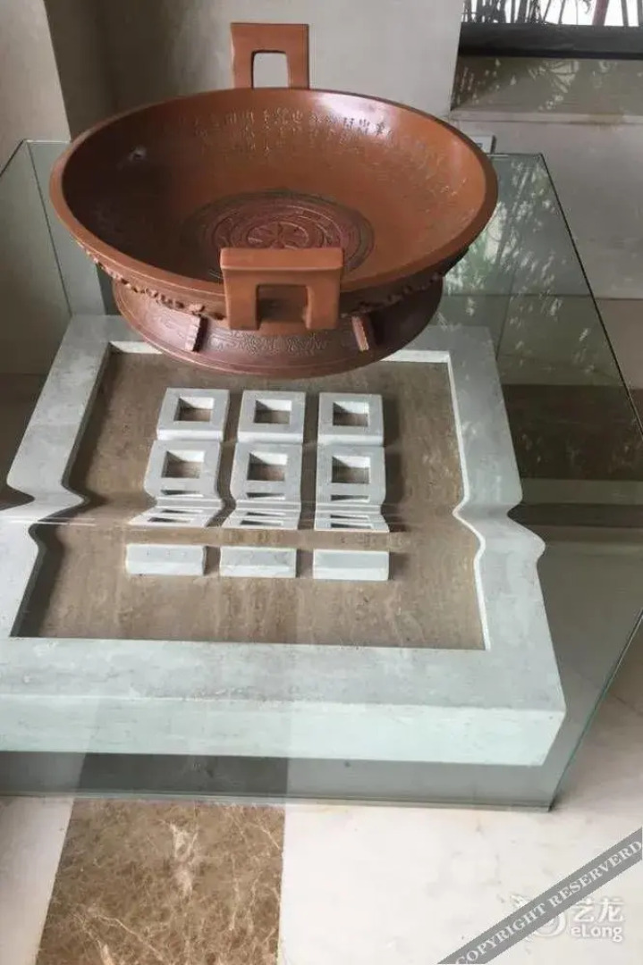 Yangjiang Jiayue Hotel