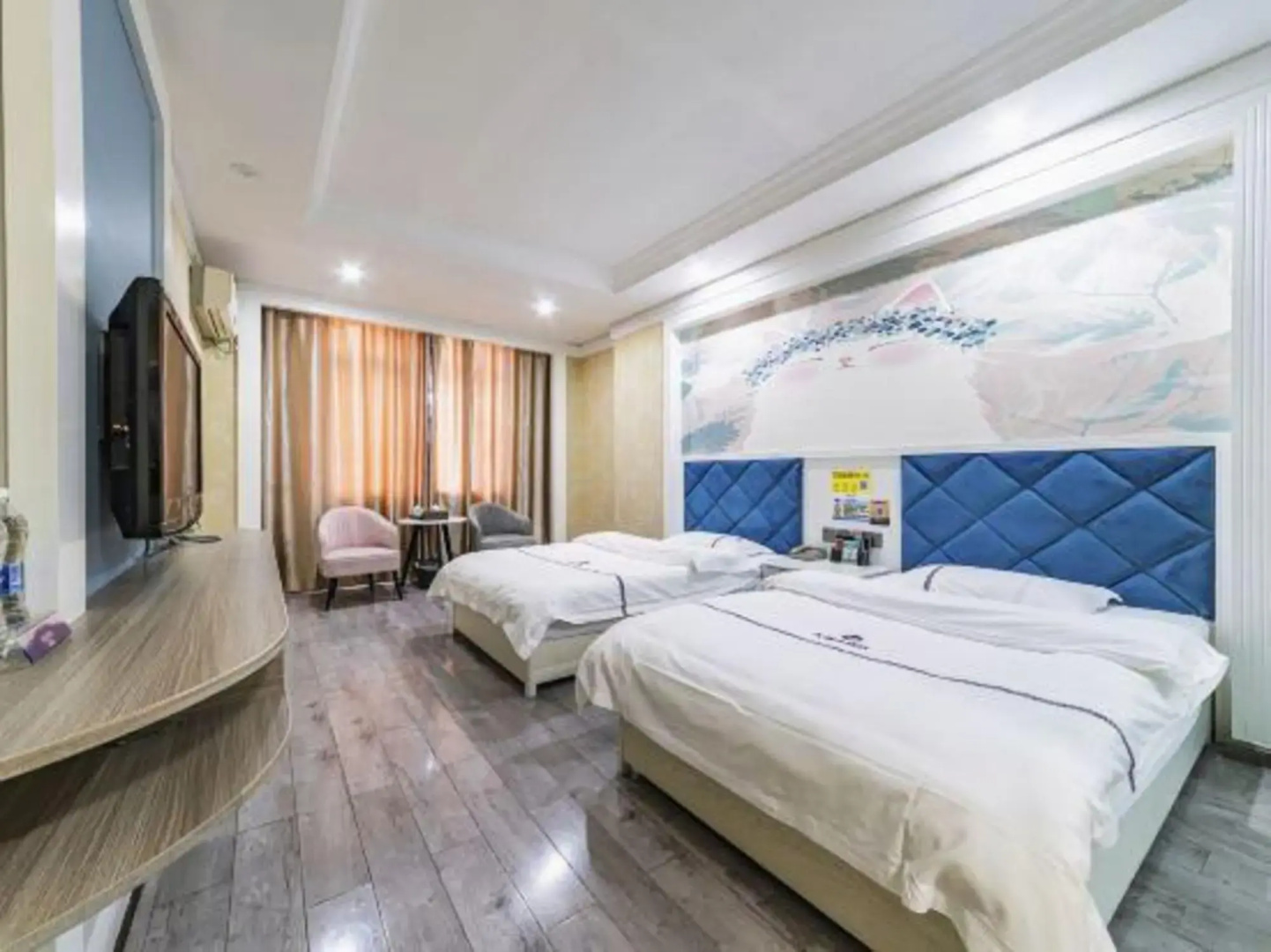 Tengchong Tianrui Hotel