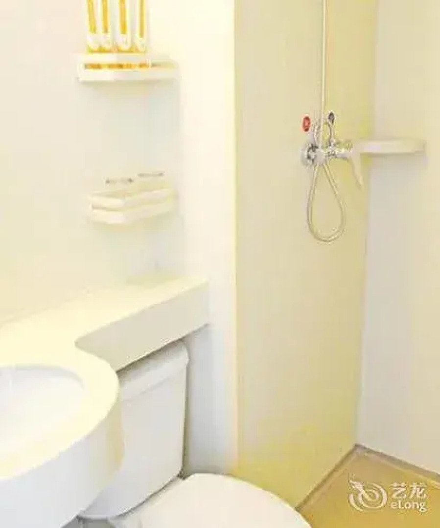 Rongyuan Business Hotel