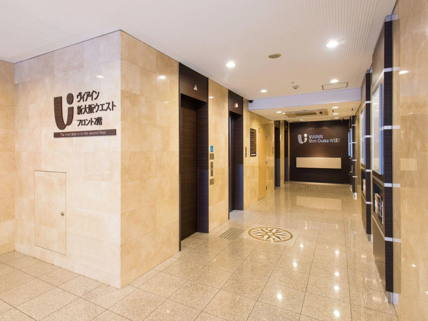 Jr West Group Via Inn Shinosaka West