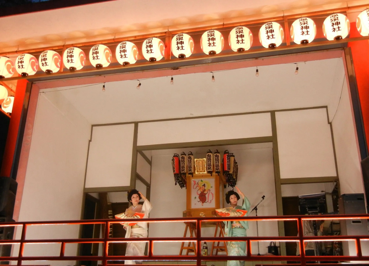 Kinugawa Plaza Hotel