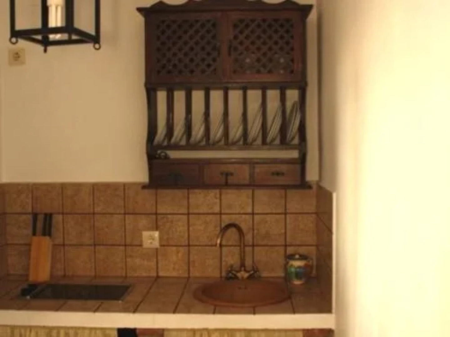 Apartamento Rural Las Palmeras