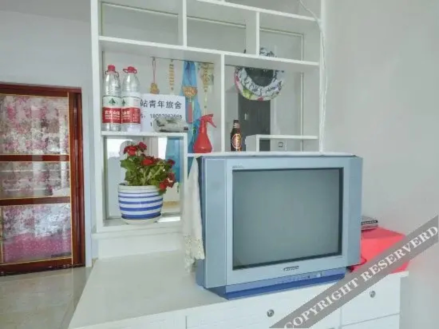 Xining Chezhan Youth Hostel