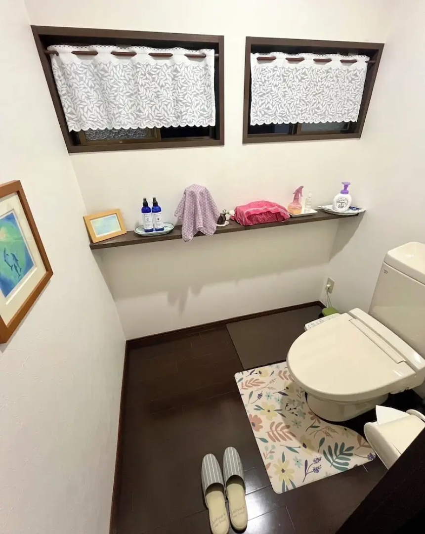 Mitsuba House
