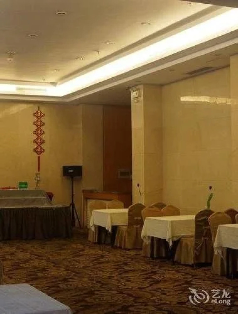 Taizhou Hualishi Hotel