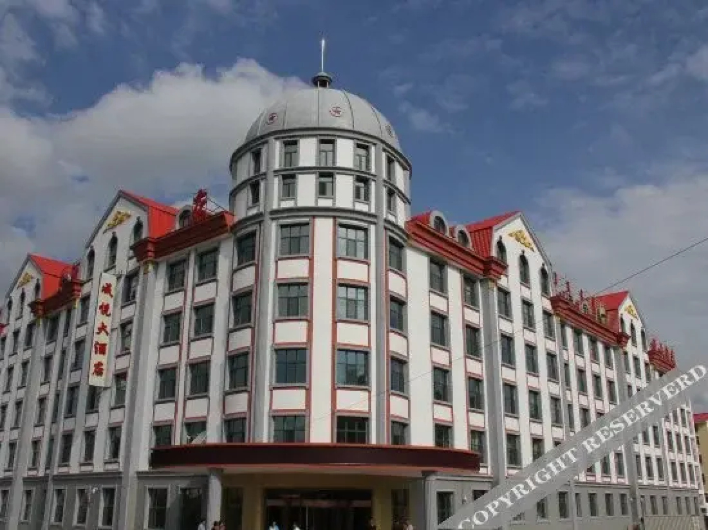 Cheng Yue Hotel