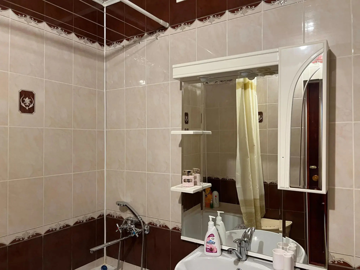 Уют Home (Хоум) на улице Коминтерна