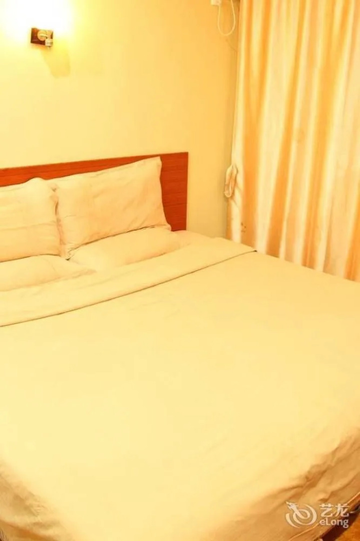 Wuhu Fusite Business Hotel - Zhongshan Road