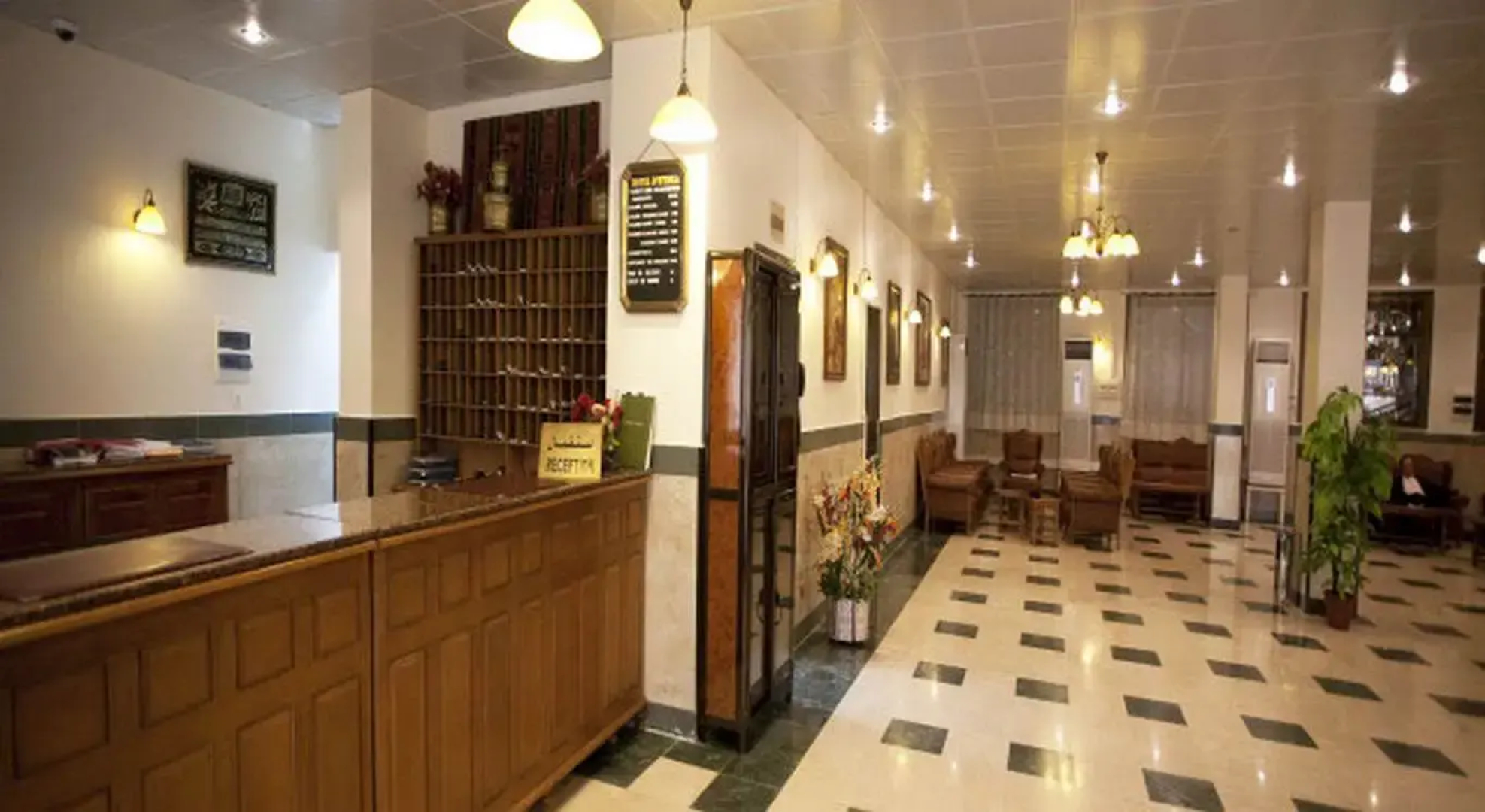 Hotel Hydra